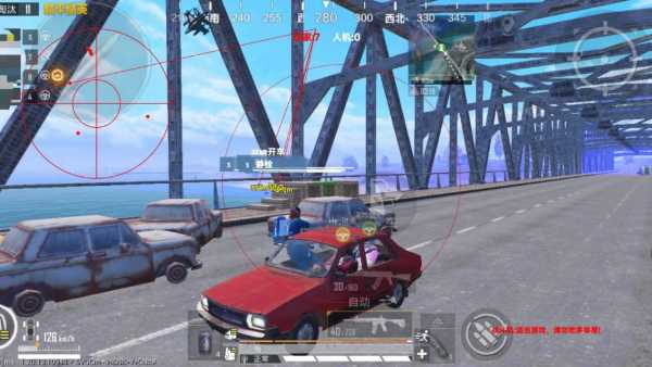 和平精英辅助：辅助软件的辩证视角与游戏公平